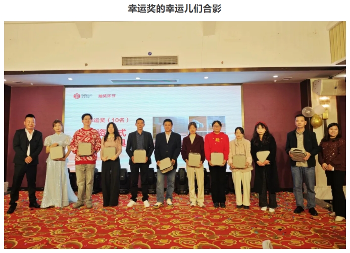 微信截圖_20250618101832.png